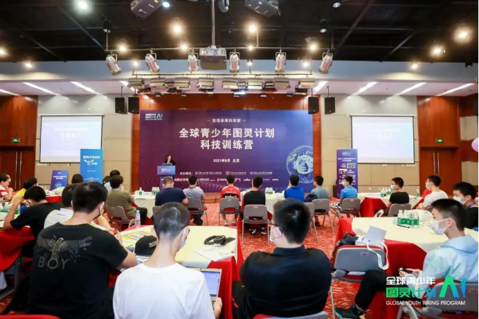 篮球力量训练计划表图片_2